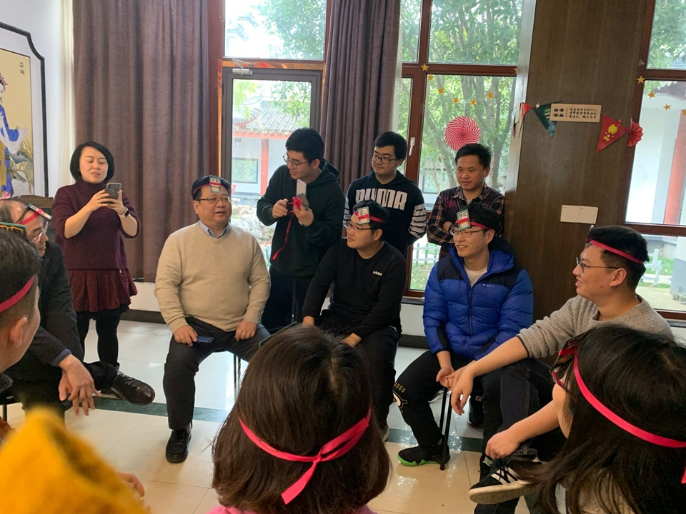 2019年度总结表彰暨迎新会(图3)